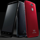Illustration for article titled Droid Turbo Rumor Roundup: Everything We Think We Know